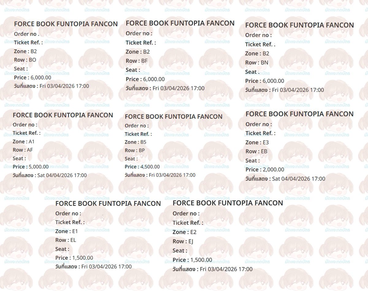รีวิวกดบัตรงาน #ForceBookFancon ค่ะ

Fri
B2 3 ใบ
B5 1 ใบ
E1 1 ใบ
E2 1 ใบ

Sat
A1 1 ใบ
E3 1 ใบ

❌❌not fore sale❌❌
ขอบคุณลูกค้าที่ใช้บริการด้วยค่ะ  🫶🏻 #มัดแจะกดบัตร