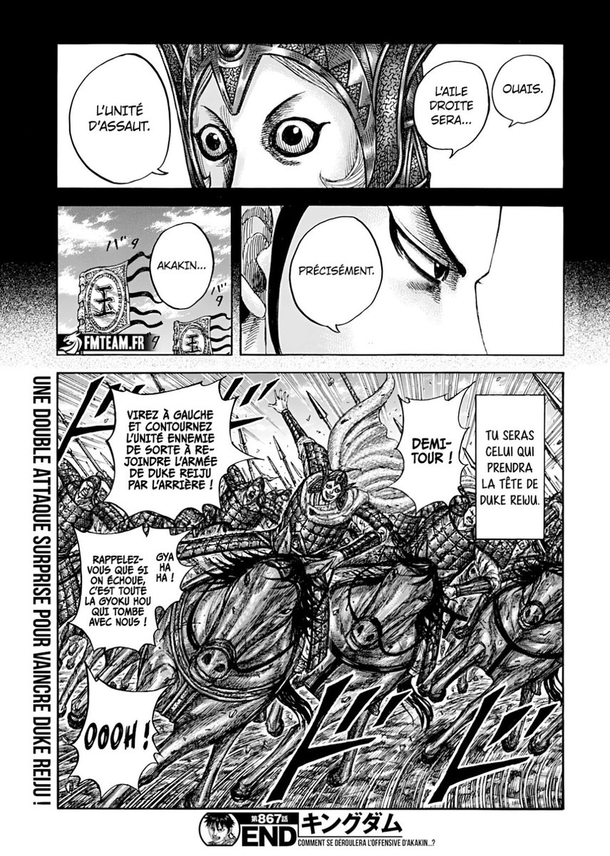 RiShinDeQin's tweet photo. #KINGDOM867
Ouhon je ne doutais pas de ces capacités mais il a subit malgré tout pas mal de défaite et a Hango il a été irréprochable mais son meilleur coup était d’assurer la fuite de l’armée il n’avais pas eu le temps d’être un facteur x ! En revanche la 1/2 https://t.co/Ir3J9btsSc