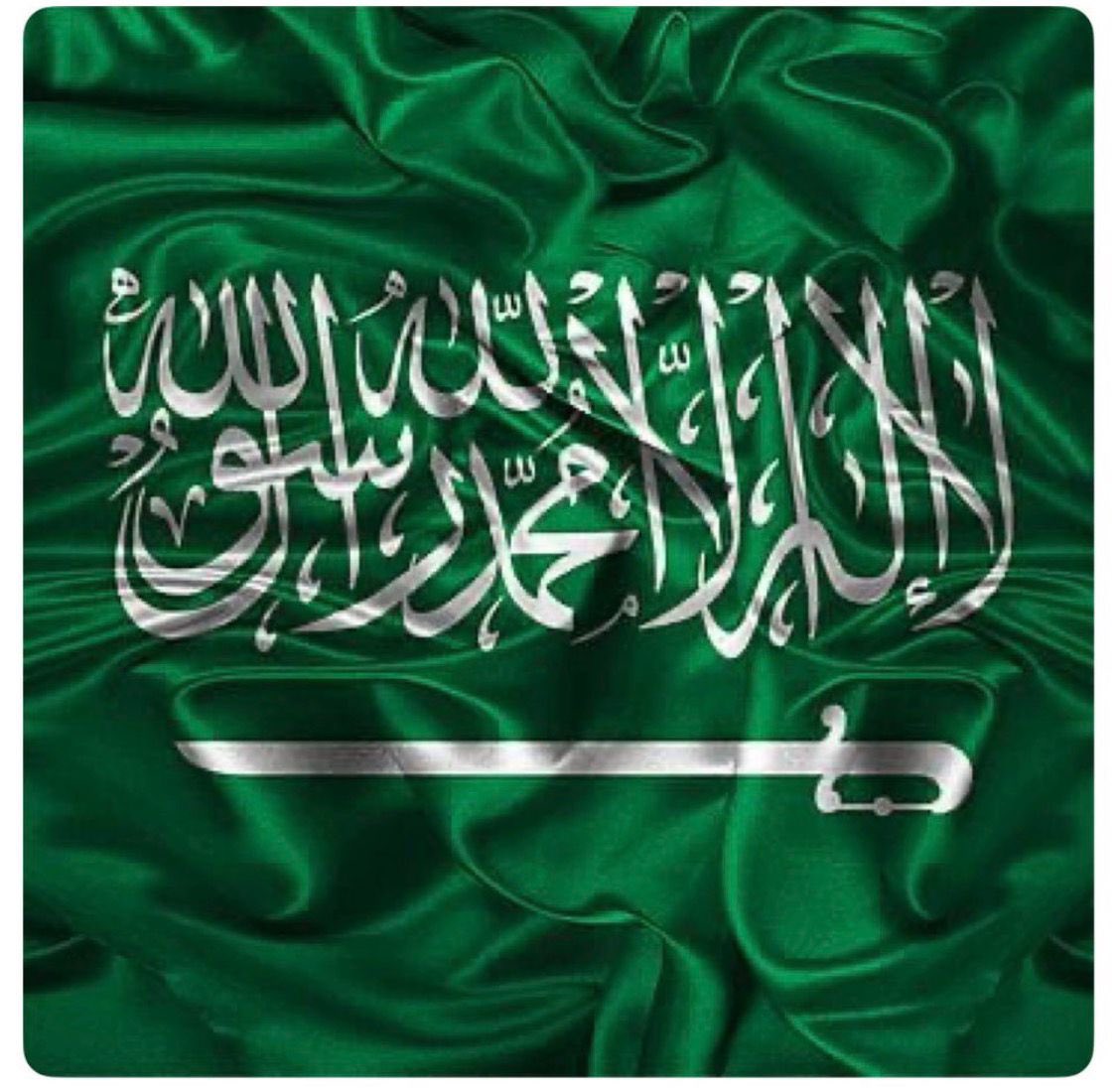 DrAllaf's tweet photo. اللّهُمّ احفظ بلاد الحرمين
اللّهُمّ عليك بأعداء الدين
﴿رَبِّ اجعل هذا البَلَدَ آمِنًا﴾
حفظ الله وطننا الغالي من كل الاعتداءات الغاشمةوواجبٌ علينا الدعاء لولاة أمرنا، وعلمائنا، وجنودنا الأبطال حُرّاس الحرمين الشريفين.#كلنا_دعاة
#اللهم_احفظ_السعودية
#مكة_المكرمة 
#المدينة_المنورة https://t.co/bjZQbt3fQ9