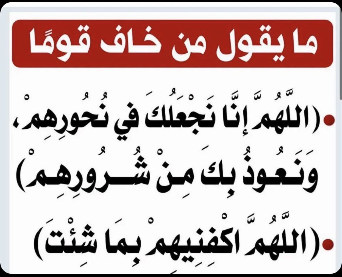 ( alealih ) aml jr (@jr_aml) on Twitter photo 