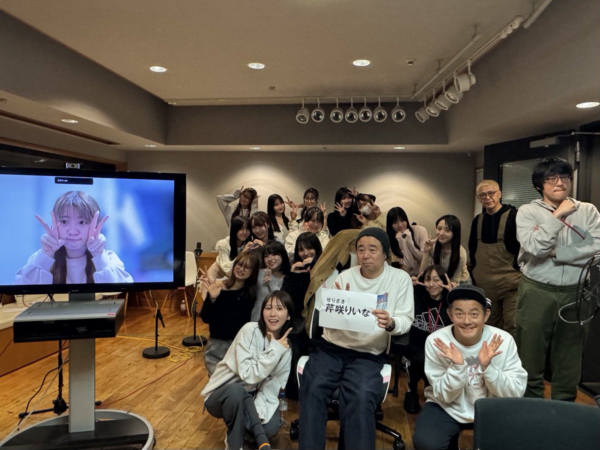 MOMO (@MOMO_whsp) / Posts / X