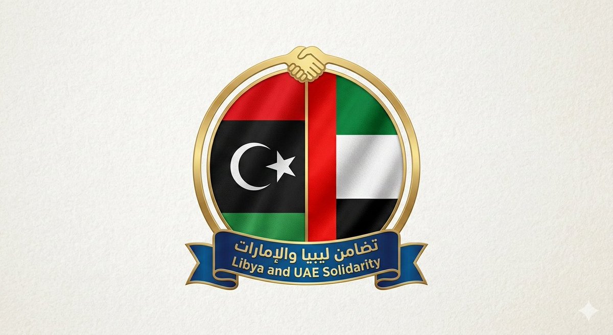 LibyanEmirates's tweet photo. اللهم احفظ #الإمارات وأدم عليها الأمن والأمان
واحفظ قيادتها وشعبها من كل سوء . https://t.co/ChMBURUoUF