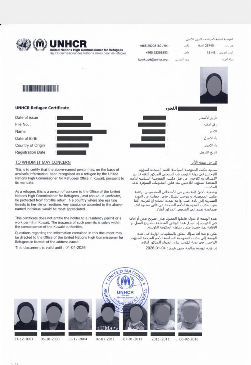 mmdbwswd2's tweet photo. @amnesty 18 days in detention. Minor girls.
Forcibly deported to an unsafe place despite recognized international protection.
This should never happen to children. We will not forget.
#JusticeForChildren #HumanRights #InternationalProtection #NeverForget #Kuwait https://t.co/JYZcNf27AS