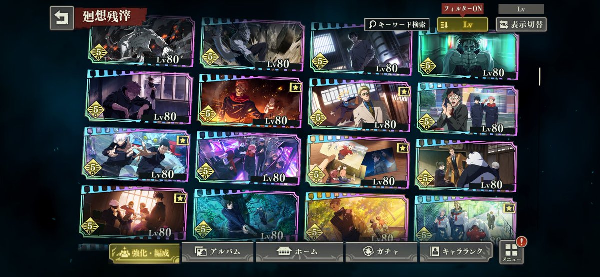 Fac_1009's tweet photo. https://t.co/ItChkRhL0i