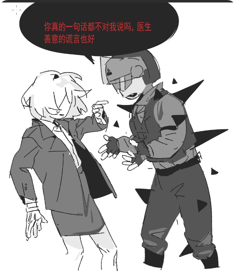 zizan821851's tweet image. mh相关
#MINDHACK