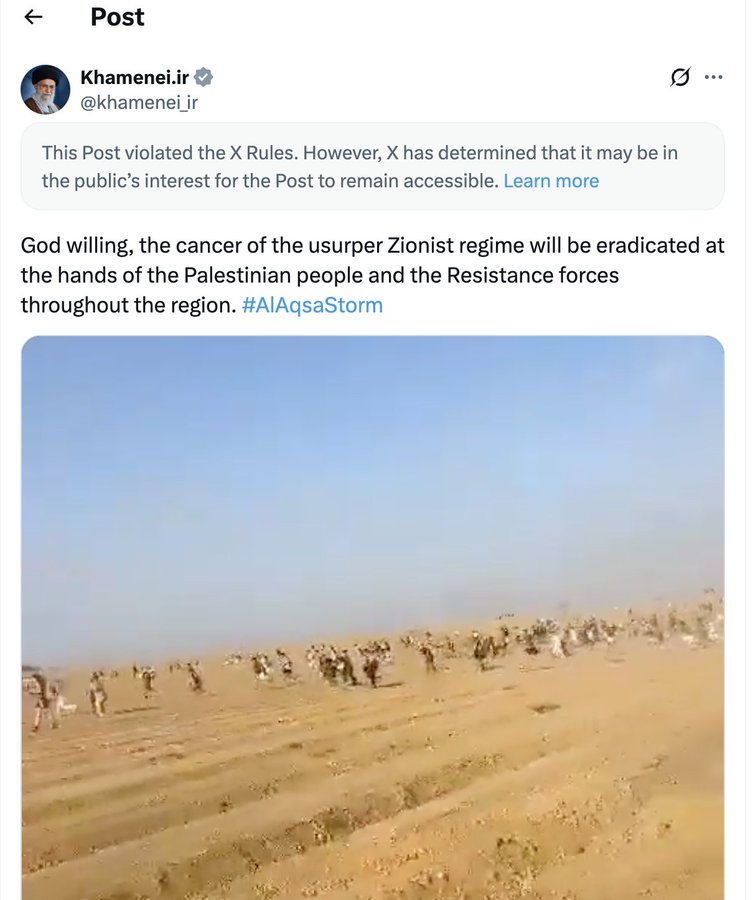 Eylon Levy tweet media