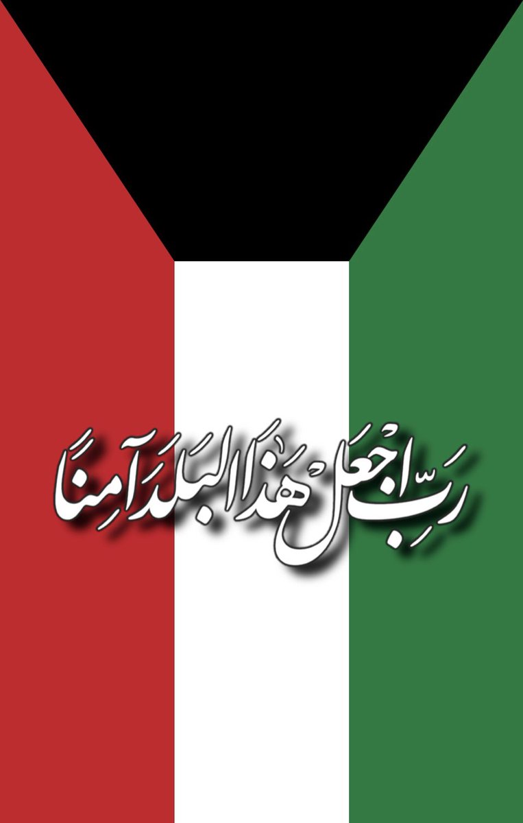 فؤاد الدريع (@fuadplus) on Twitter photo 