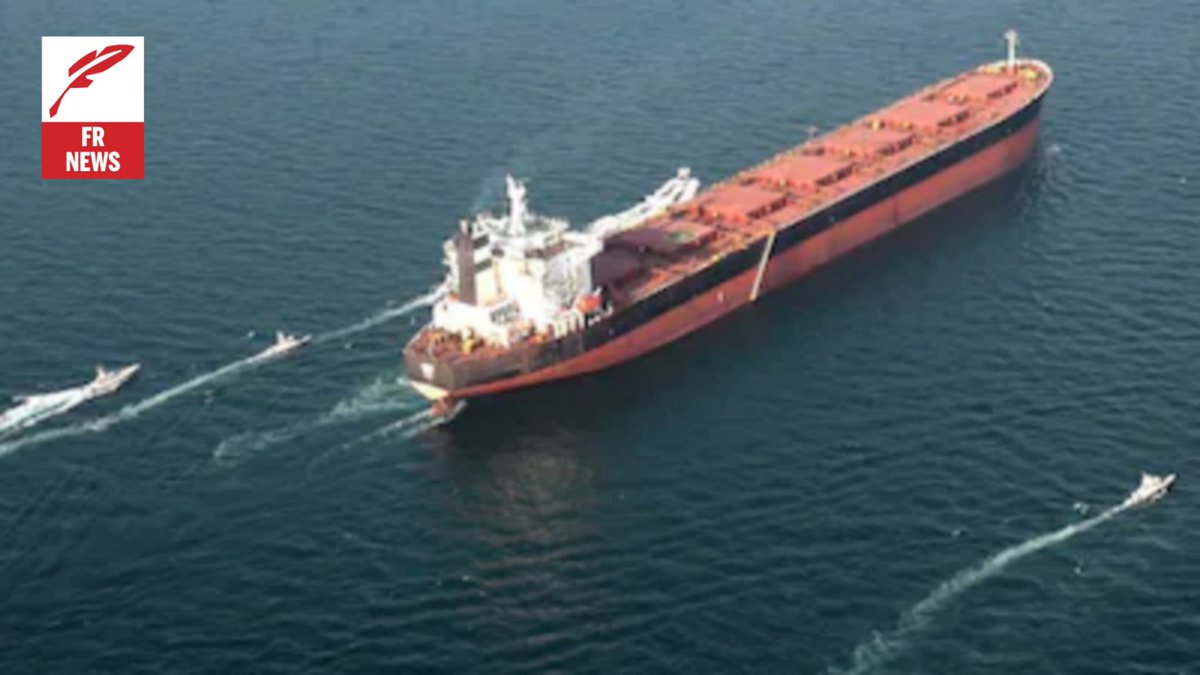 ईरान ने आधिकारिक रूप से स्ट्रेट ऑफ होर्मुज़ को बंद करने की घोषणा कर दी है। स्ट्रेट ऑफ होर्मुज़ दुनिया के सबसे अहम तेल मार्गों में से एक है। अगर यह लंबे समय तक बंद रहा तो भारत सहित दुनियाभर में तेल कीमतों पर सीधा असर पड़ेगा
#HormuzStrait  #Iran  #BreakingNews #MiddleEast