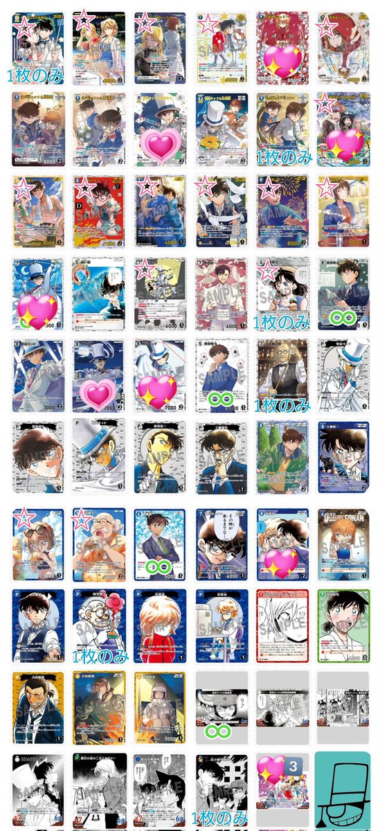 ぢぇしー(୨୧⋆𓍼𓍼⋆) tweet media