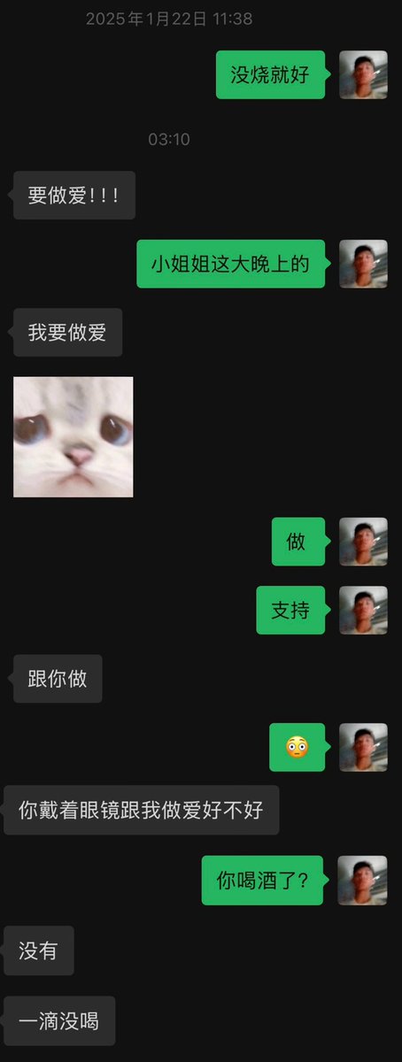 Izaac.🪽 tweet media