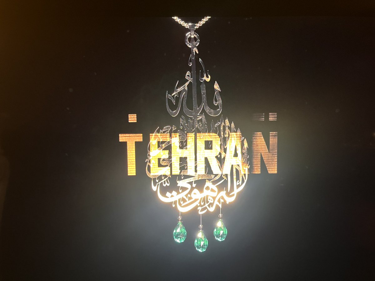 Bruno Tertrais tweet media