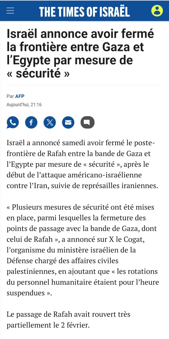 L'occasion était trop belle pour Israël de fermer le passage de Rafah pendant que les regards sont tournés ailleurs.