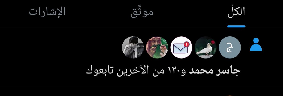 👥زيادة متـــــــابعين 👥

🔄[ريتــــــــويت] 
✍🏻[تعــــــــلــــيق] 
♥[لايــــــــــــڪ] 
👥تابع كل من يتابعك بدون تأخير 🗣