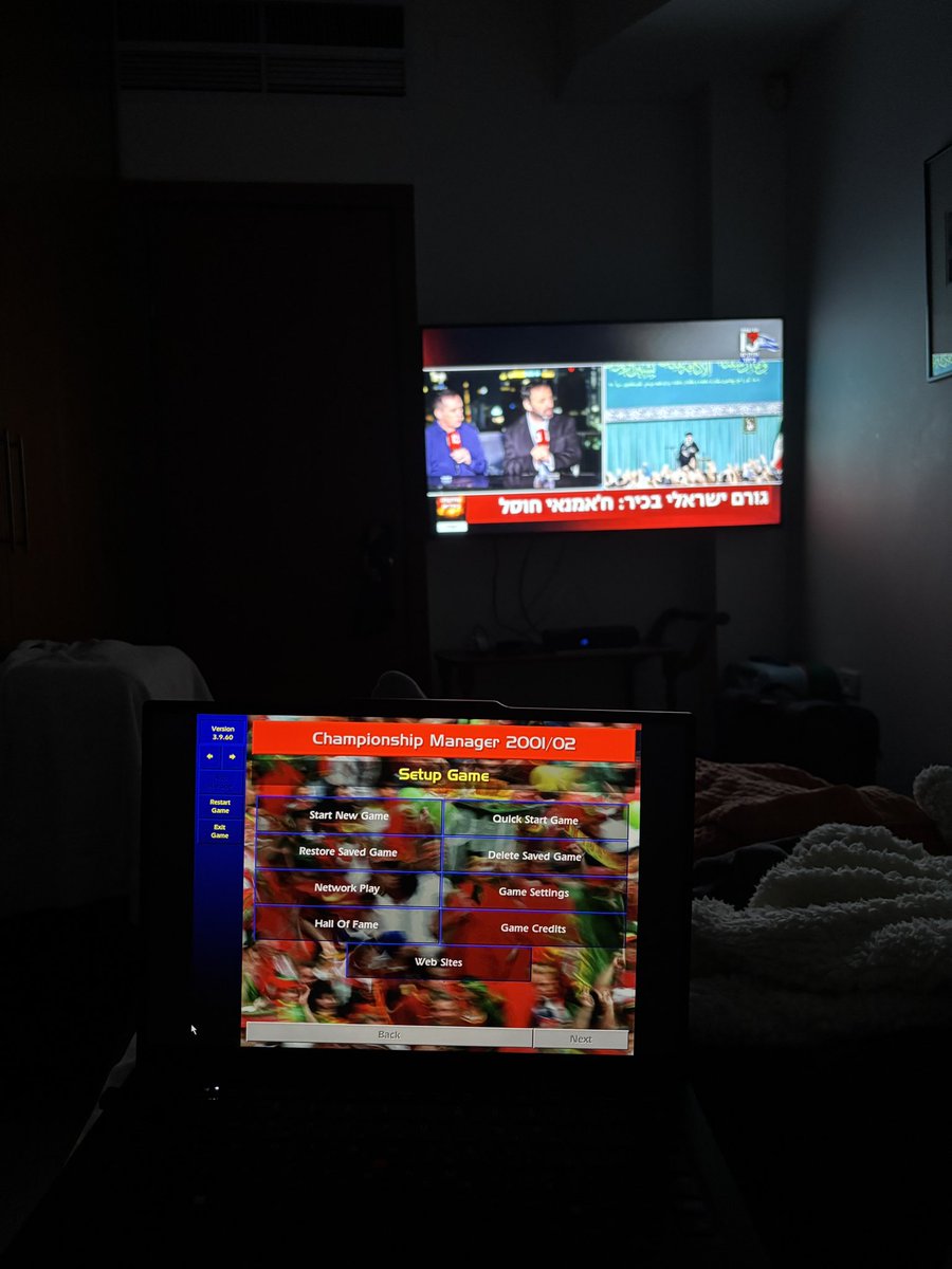 Omer Einhorn tweet media