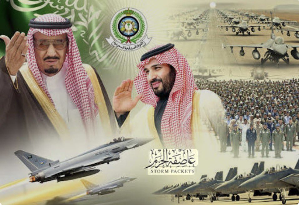 bandaralallmae's tweet photo. عظيمُ الشان يا وطني عزيزٌ
   عصيٌ في الخطوبِ وفي الكروبِ 
منيعٌ كلما قُذفت بغدرٍ
      صواريخ الطغاة على الدروبِ
نُزيّن بأسنا بكريـم حلمٍ 
       ونبطش بالعِدا عند الحروب
أيا سلمانُ فاعقلها بحزمٍ
         يزلزل فيهمُ كل القلــوبِ
وصبحهم بعاصفة وبأسٍ
    لتجعلهم أحاديثَ الشعــوبِ https://t.co/Tb4Ir7nsrO