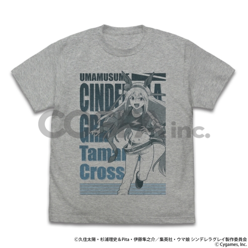 ウマ娘 シンデレラグレイより、Tシャツ各種 新発売です！ 予約締切は3