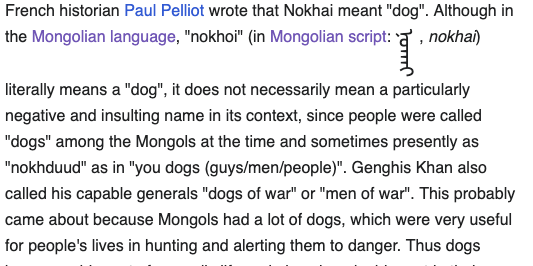 Really important to me that Genghis Khan and his Mongol horde were going around saying 'what up dog' to each other