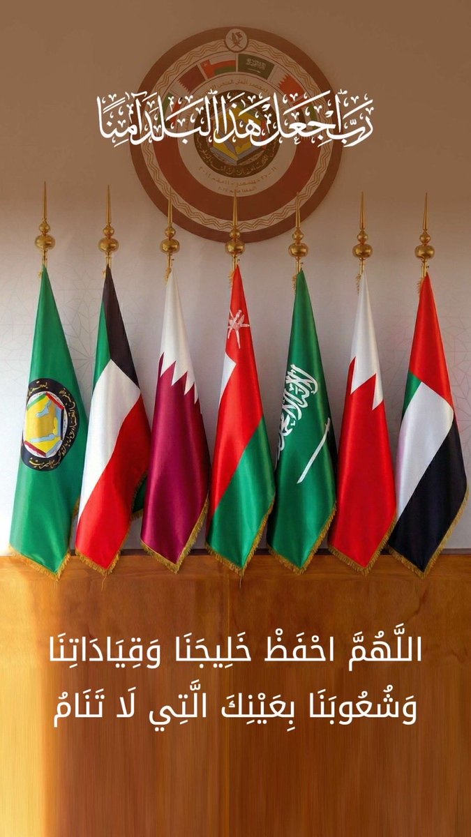 AbAlghanaim's tweet photo. https://t.co/H0bxNbZSfv