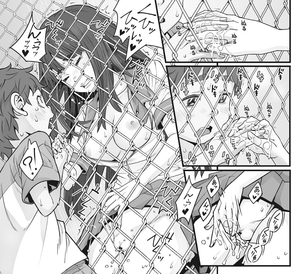 ecchi_cinnamon's tweet photo. https://t.co/ALg8QuaIfK