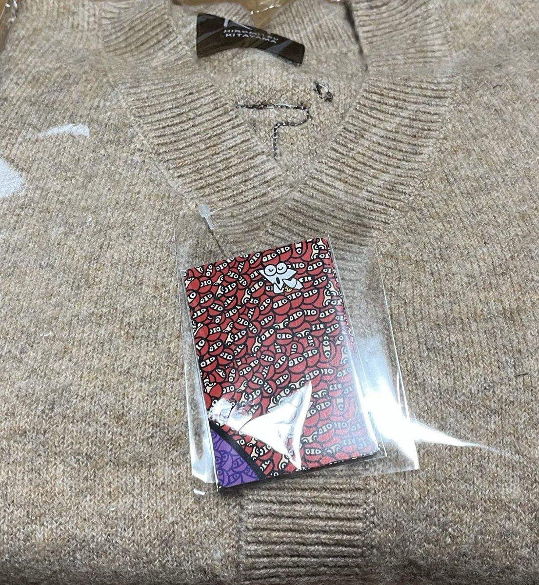 北山宏光 カーディガン モカ 北山宏光 カーディガン モカ