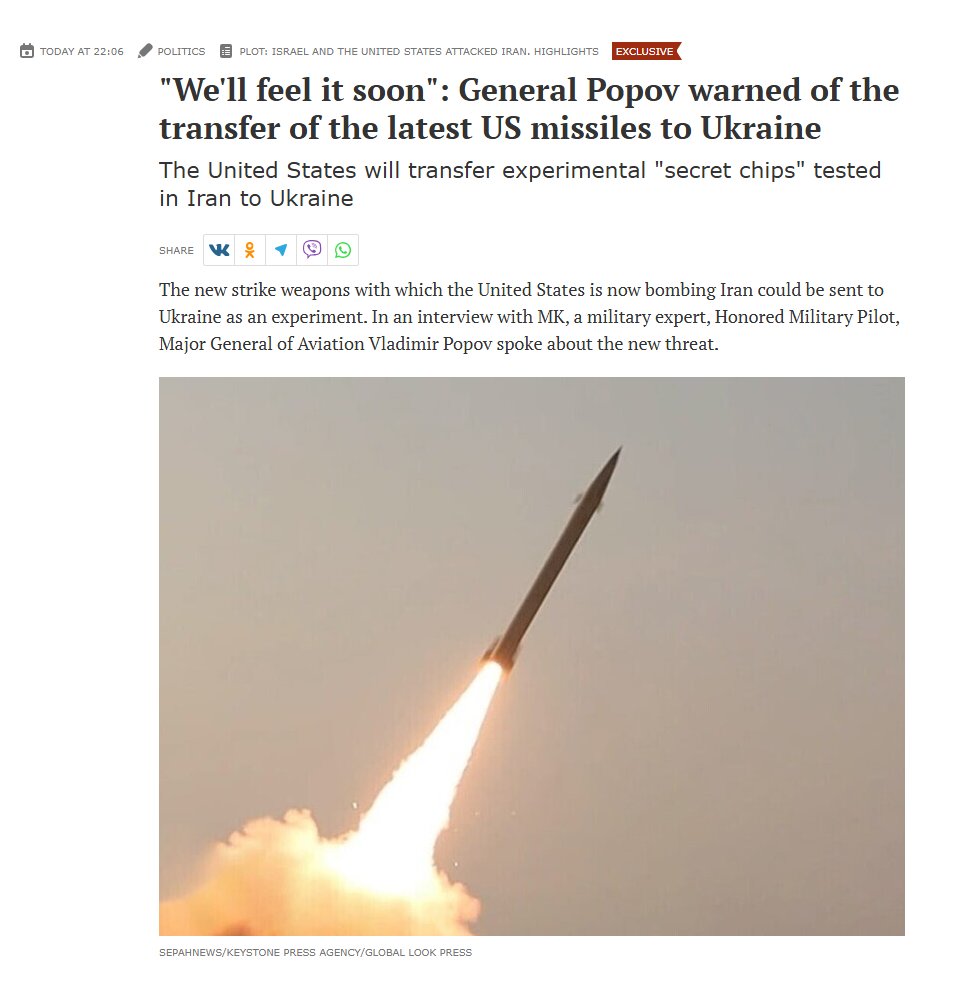 david D. tweet media