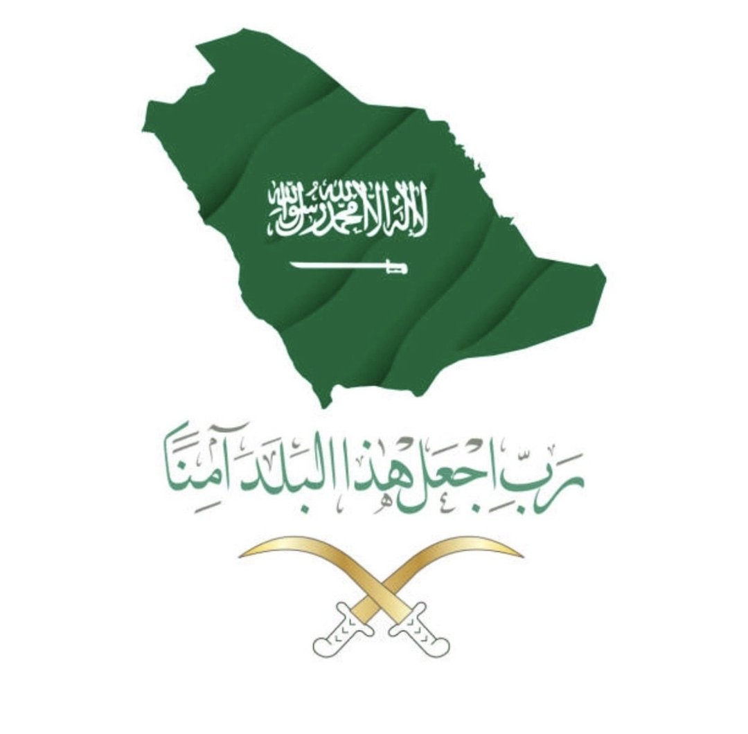 محمد tweet media