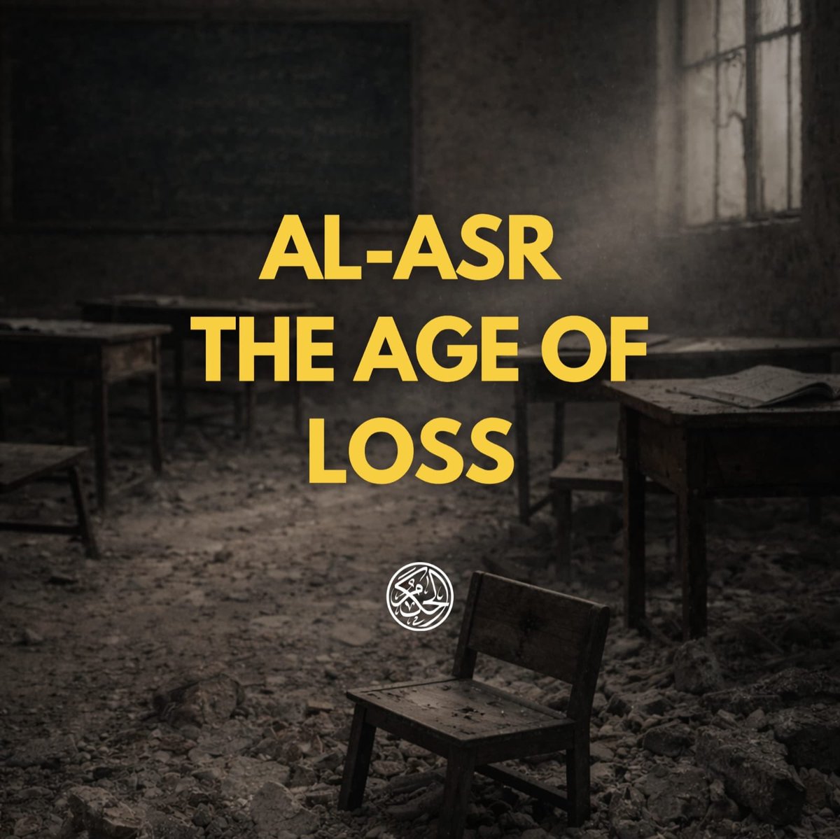 The Holy Quran speaks of this exact set of circumstances, which were to occur in the Latter Days. Allah the Almighty talks states:

إِنَّ الْإِنْسَانَ لَفِي خُسْرٍ

“Surely, man is in [a state of] loss.” (Surah al-Asr, Ch.103: V.3)

Hazrat Mirza Bashir-ud-Din Mahmud Ahmad,