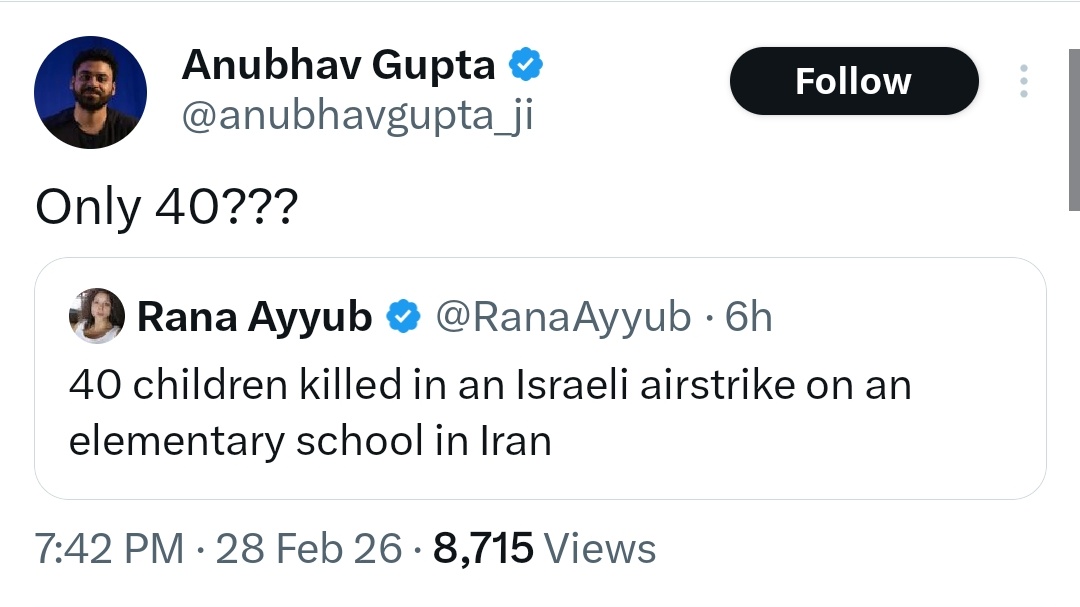 Ankit Mayank tweet media