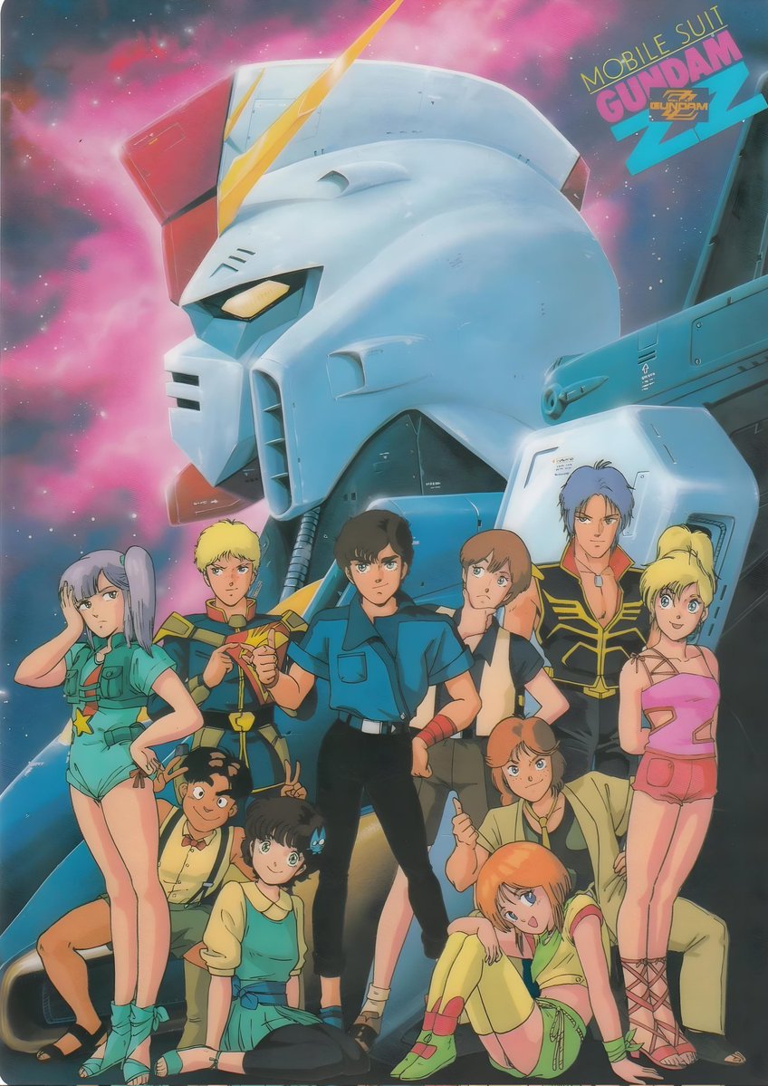 ガンダムZZ 40th Anniversary