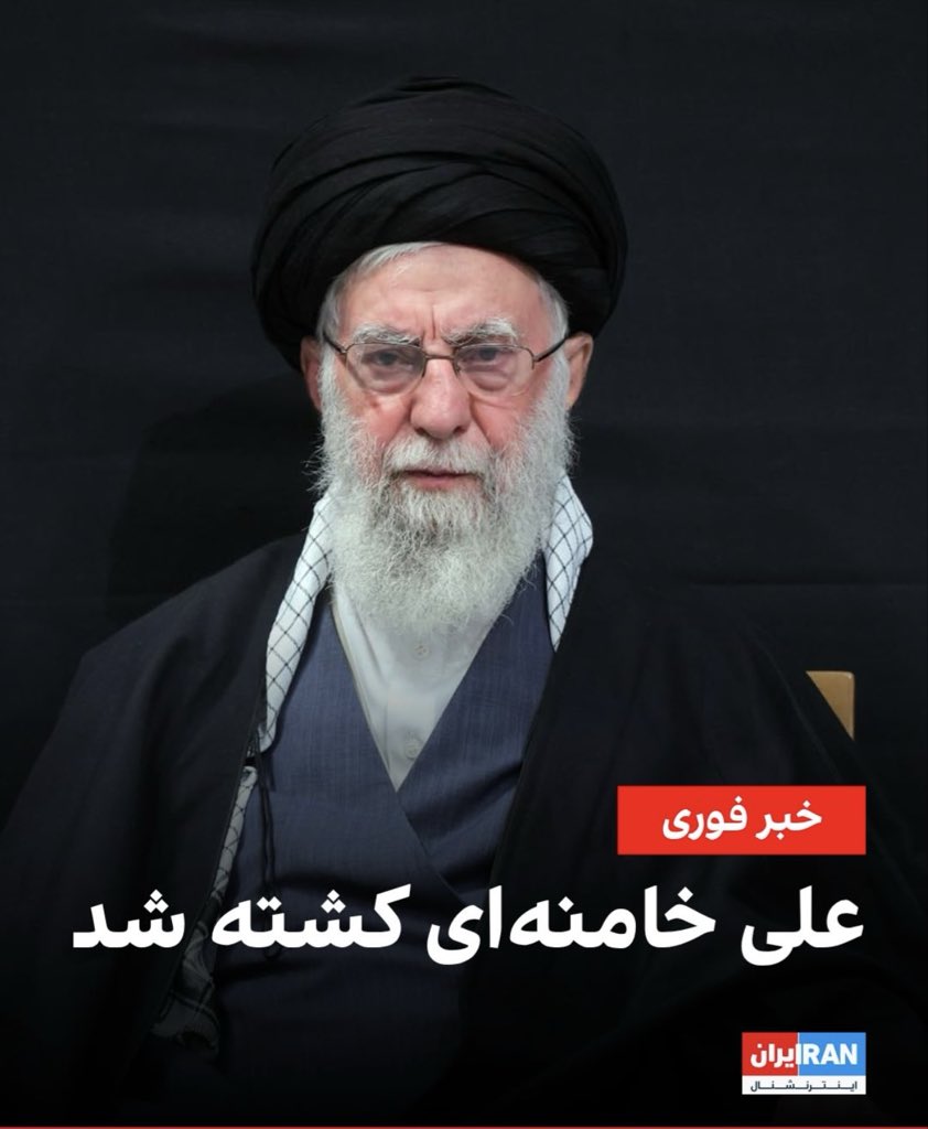 amırSV🇮🇷 tweet media