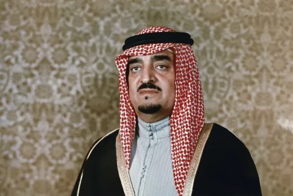 When King Fahd spoke up, they ended him.