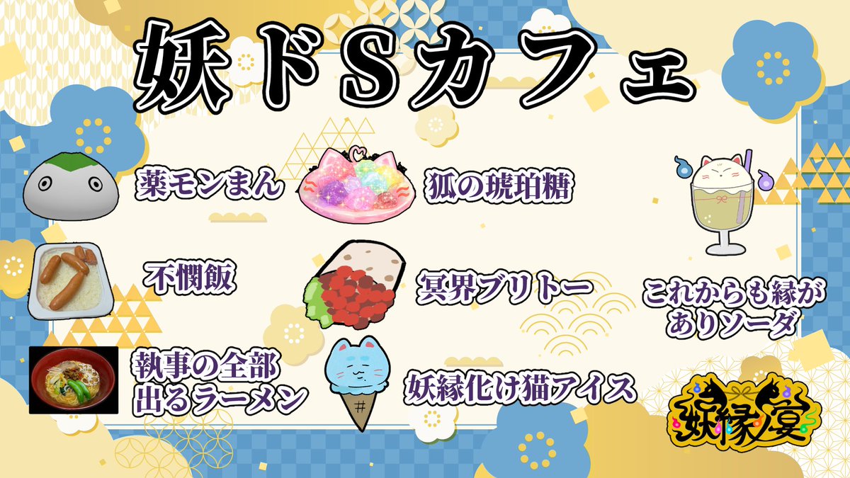 グラニット💀🟪 tweet media