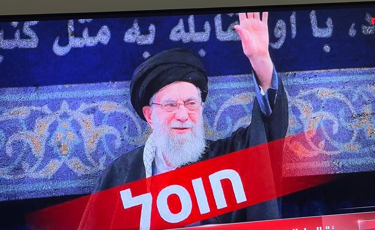 سنة العراق 
سنة سوريا 
سنة اليمن 
سنة لبنان
اهلنا في الأحواز 
الأحرار الشرفاء 
ابشركم فطس كلب المجوس .
لعنة الله عليه والملائكة والناس اجمعين .
#فطس_كلب_المجوس