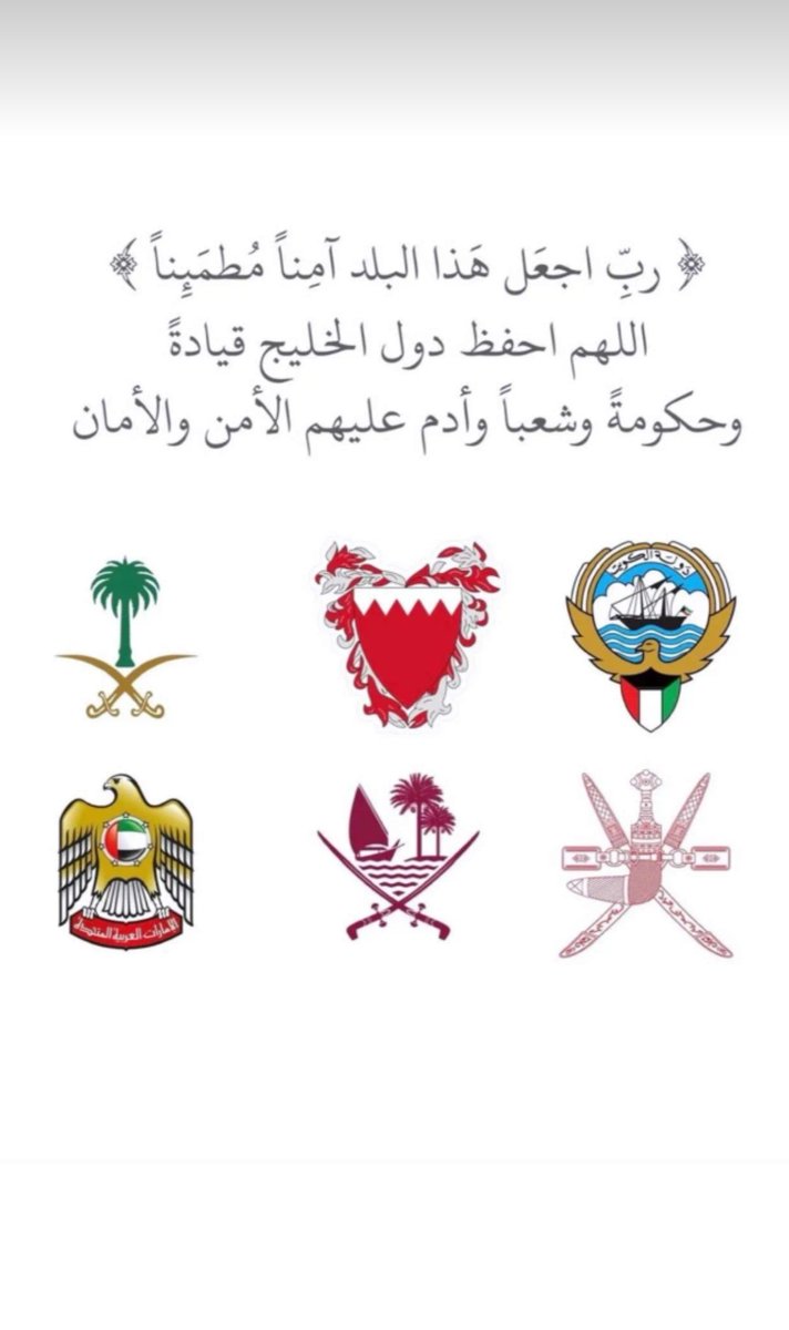 almarsas's tweet photo. https://t.co/zqzAirO5Ia