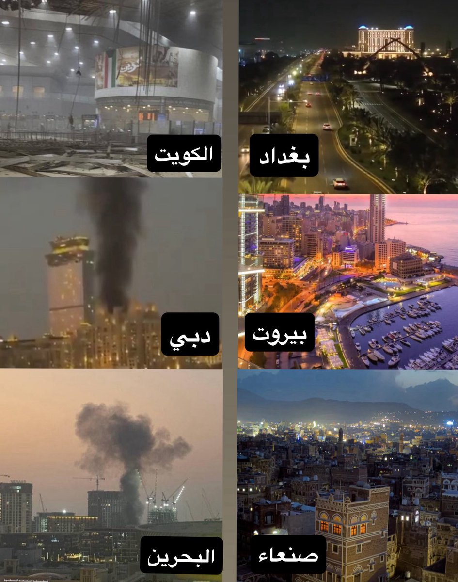الشيخ البعلبكي🇱🇧 tweet media