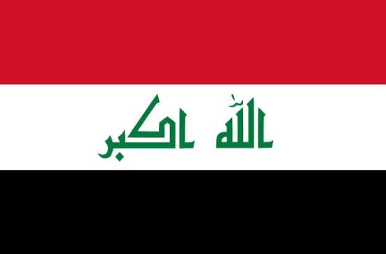 RusslyA's tweet photo. عاش العراق. https://t.co/O4s7kQZ6MM