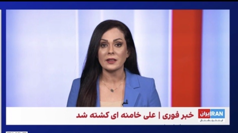 🇮🇷 Mad Scientist 🇮🇷 tweet media