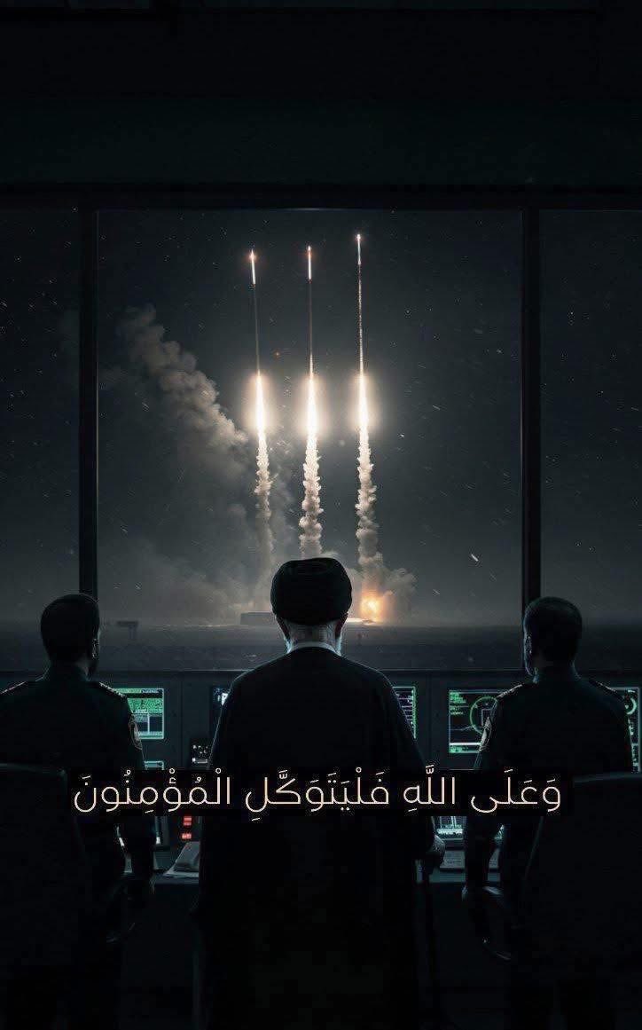 IRAQEDH's tweet photo. "وَ مَا رَمَيْتَ إِذْ رَمَيْتَ وَلَٰكِنَّ اللَّهَ رَمَىٰ "
#Israel #طهران #Iran #الحرب_العالمية_الثالثة #الطايرات_المسيره https://t.co/wAmXW4R34T