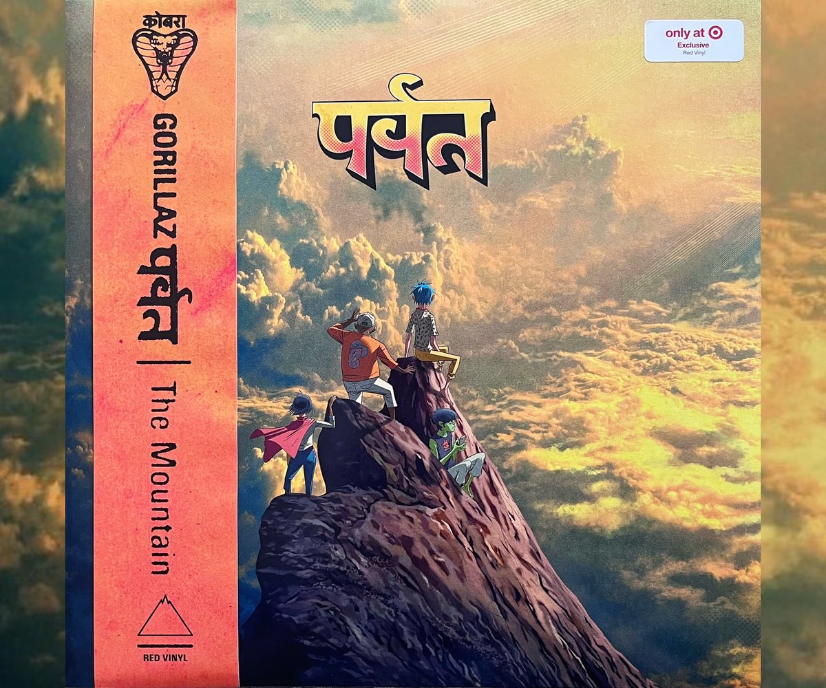 josegmol's tweet image. As the shadows, they are forming, come and join me centre stage
(Oh, what a happy land we live in) पर्वत THE MOUNTAIN 2|27 2xLP Red Vinyl #Gorillaz #TheMountain #TargetExclusive #Vinyl #NewReleases