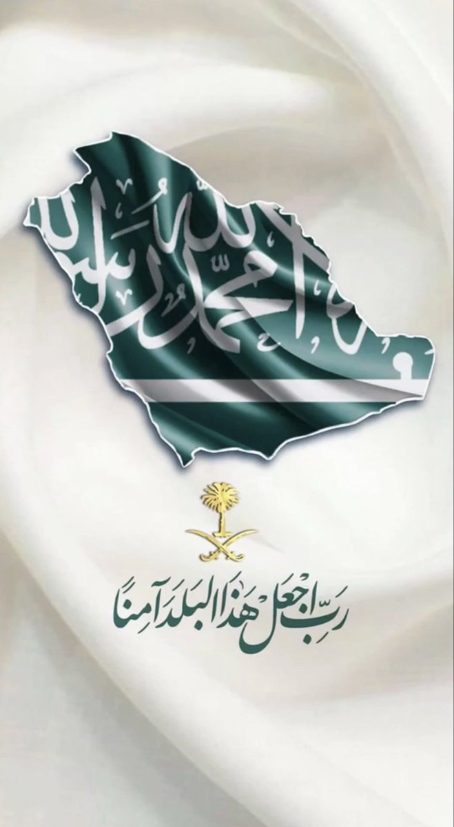 ALSUGHAER tweet picture