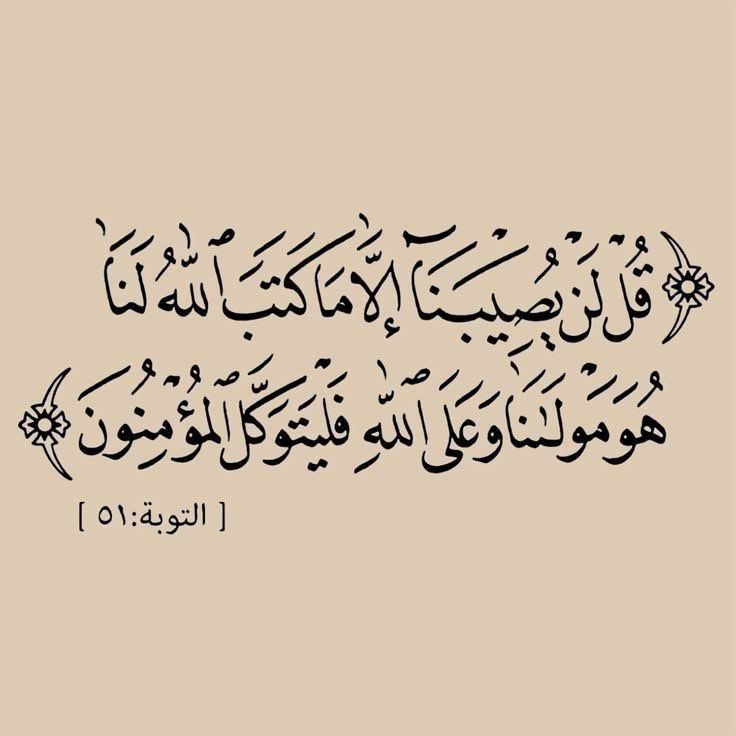 محمد المعلا | 𝐌𝐨𝐡𝐚𝐦𝐞𝐝 𝐀𝐥𝐦𝐮𝐚𝐥𝐥𝐚 (@almualla_mohd) on Twitter photo 