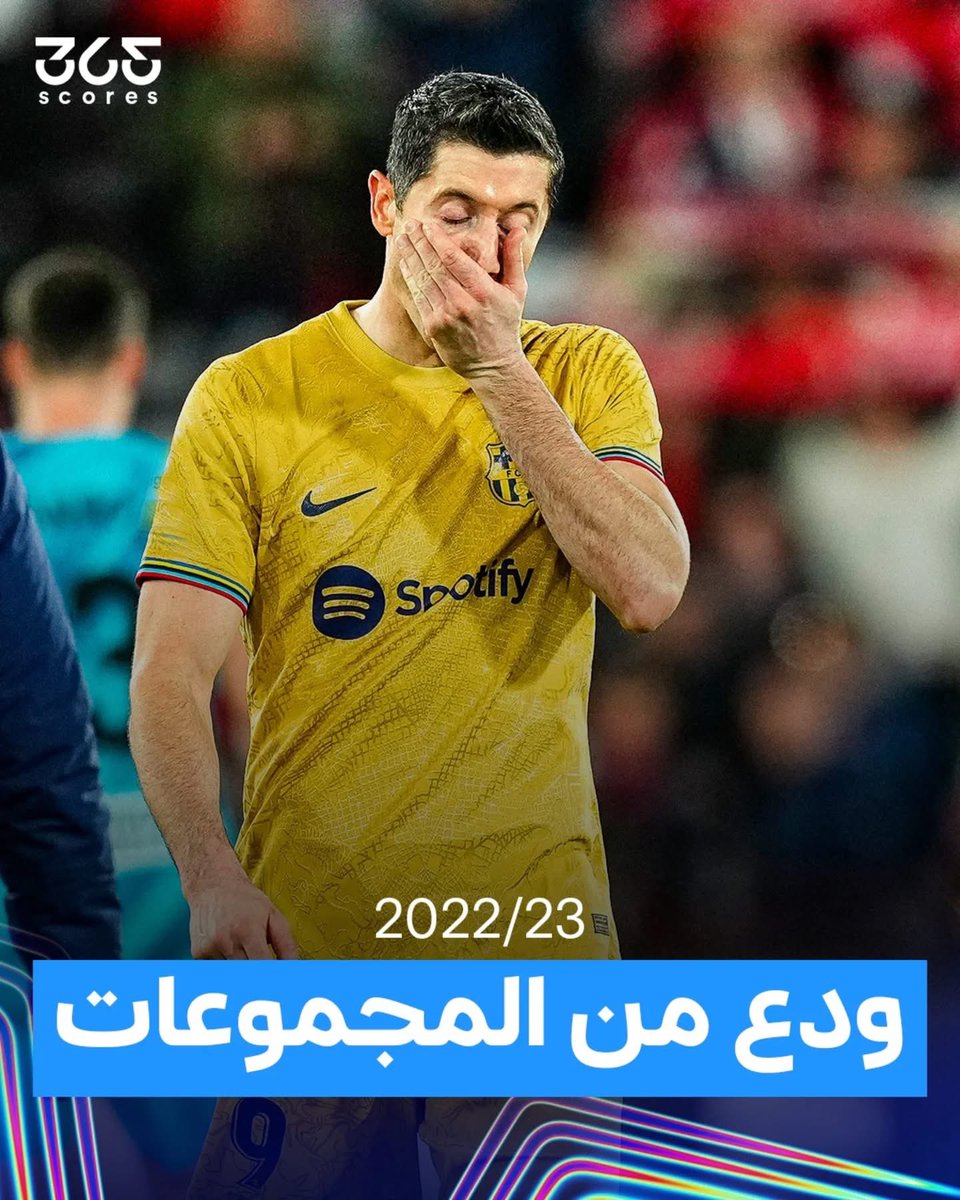 zaidoon7o's tweet photo. @fcsgxgwiq71 @a7maad_mas https://t.co/pV5smTh3aV