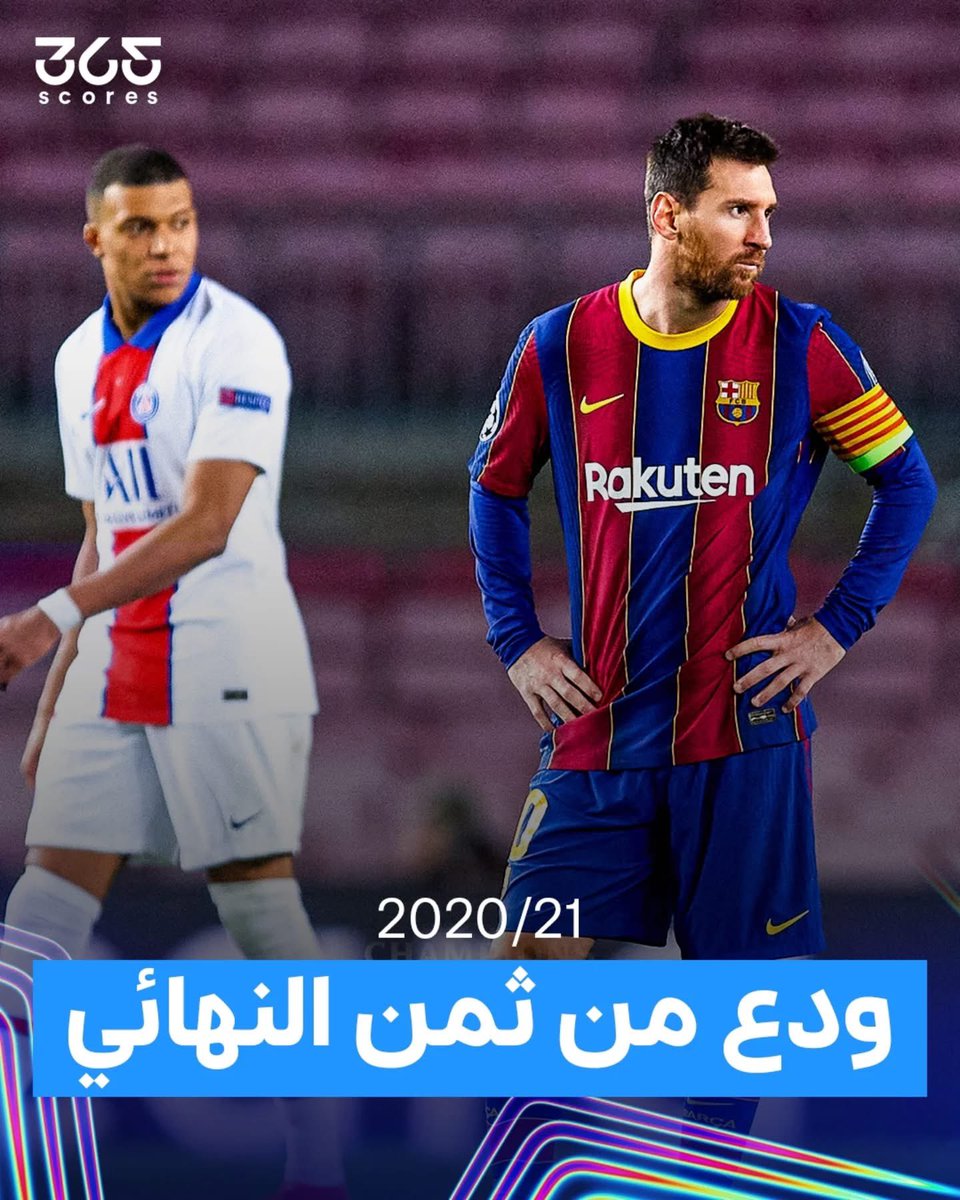 zaidoon7o's tweet photo. @fcsgxgwiq71 @a7maad_mas https://t.co/pV5smTh3aV