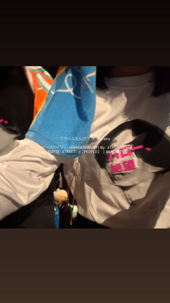 reeeeeeezunn's tweet photo. 🏷️💭
1週間トイレ我慢してるあかねちゃんです-😻
連番できる程仲良くなれるお友達探してます！
主にマカロニえんぴつをokkakeてます♪♪
気になる方お迎え行きます🧏🏻‍♀️🌟
 #日曜日だし邦ロック好きな人と繋がりたい 
 #okkake  #マカロニえんぴつ https://t.co/j2R5Rnlx3m