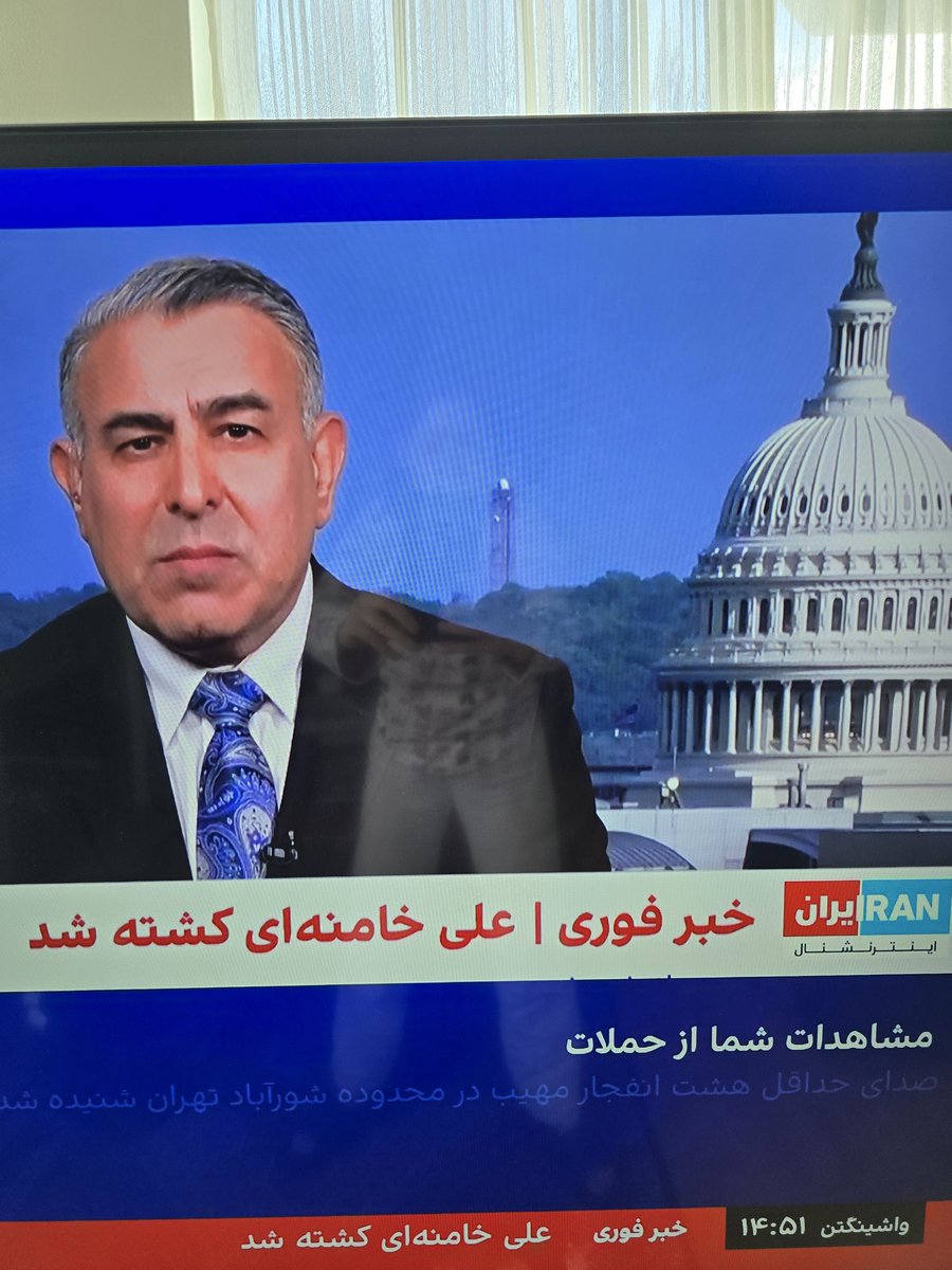 خوندن این جمله به عمرمون قد داد بچه‌ها!