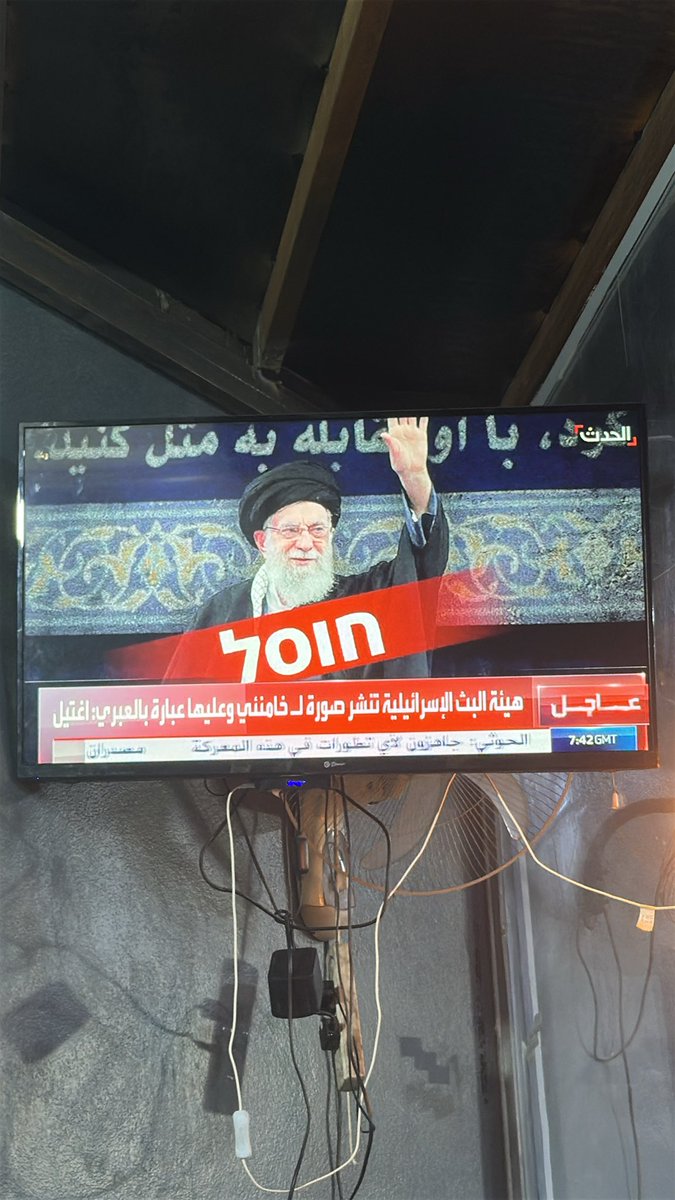 basharadarani's tweet photo. @Iraq_staff دفعت ثمنها غالي جداً 😂😂 https://t.co/7BCyn0LZx4