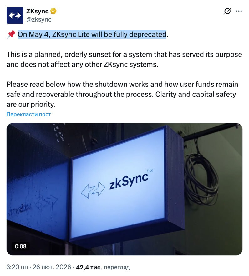 Icryptan | Head of Research tweet media