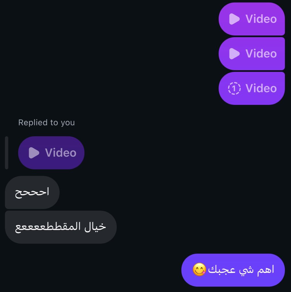 باتمان🦇 tweet media