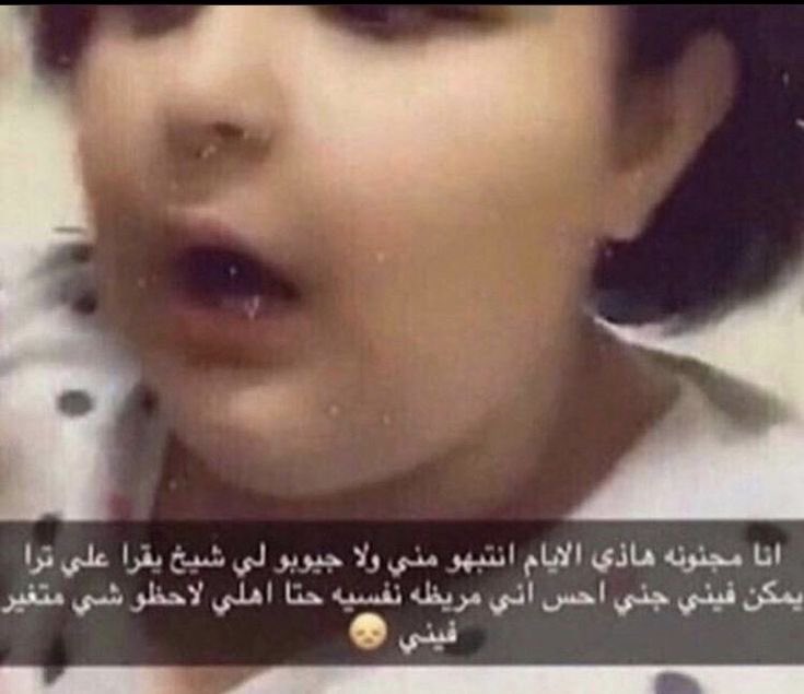 وين الخير جاي قدام………..