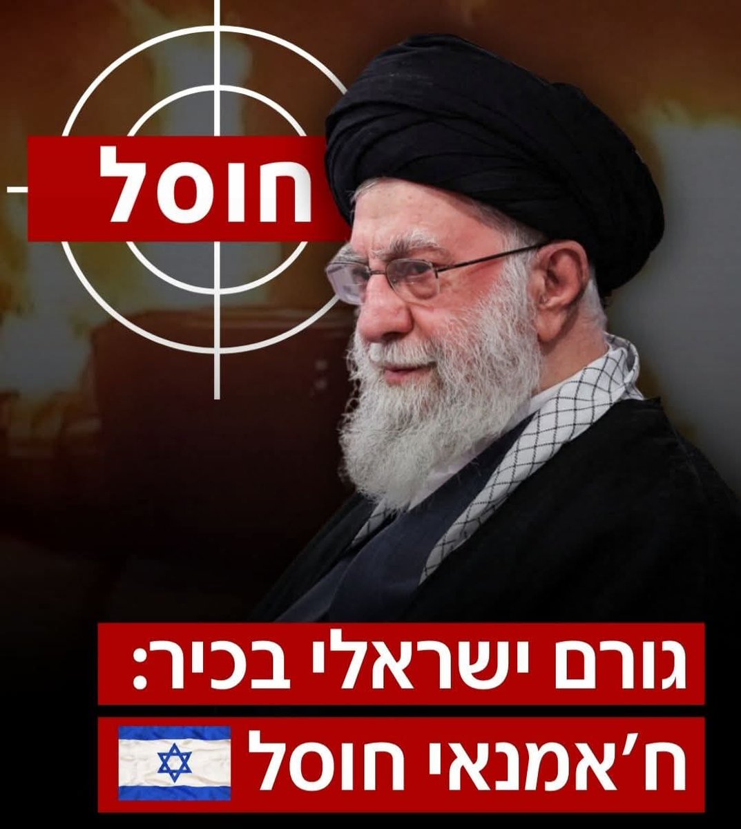 סתו בויאנג'ו מצא | stav boyanjo matza tweet media